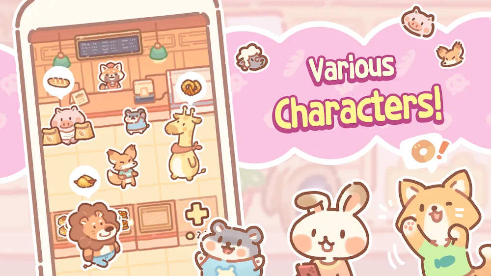 Bear Bakery